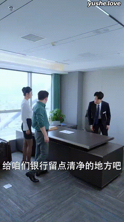 前妻请放手，我们已离婚Part008 动图预览 - 私房ACG - sifacg.com