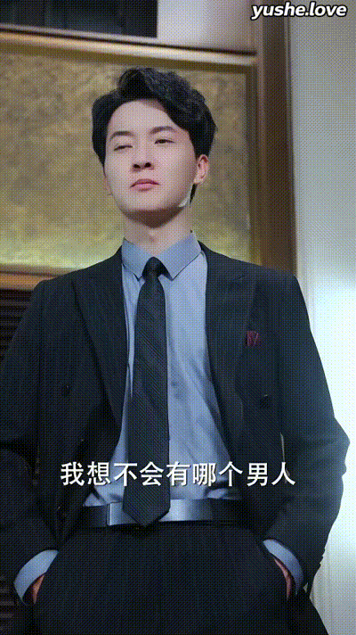 前妻请放手，我们已离婚Part012 动图预览 - 私房ACG - sifacg.com