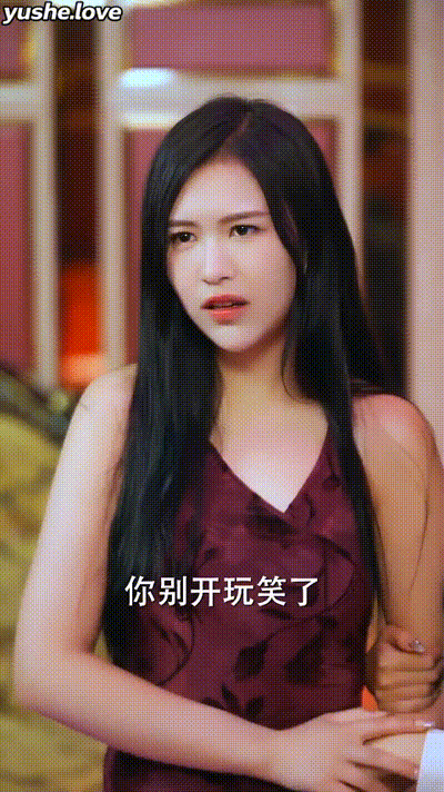 前妻请放手，我们已离婚Part018 动图预览 - 私房ACG - sifacg.com