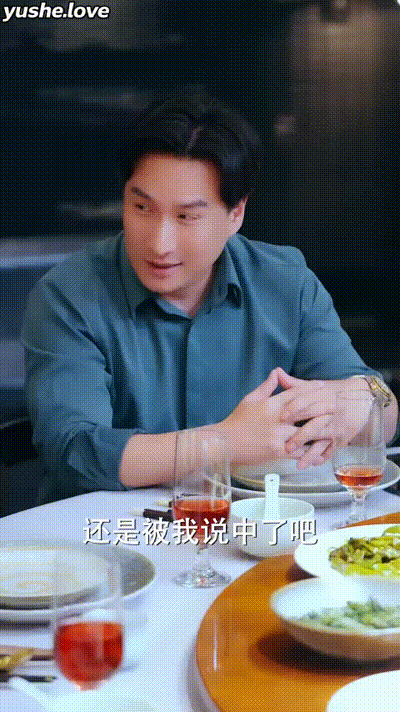 前妻请放手，我们已离婚Part024 动图预览 - 私房ACG - sifacg.com