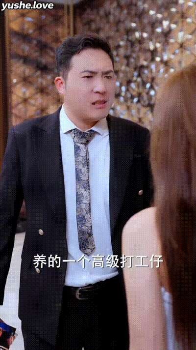 前妻请放手，我们已离婚Part026 动图预览 - 私房ACG - sifacg.com