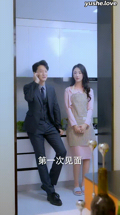 前妻请放手，我们已离婚Part025 动图预览 - 私房ACG - sifacg.com