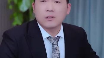 前妻请放手，我们已离婚Part028 - 私房ACG - sifacg.com