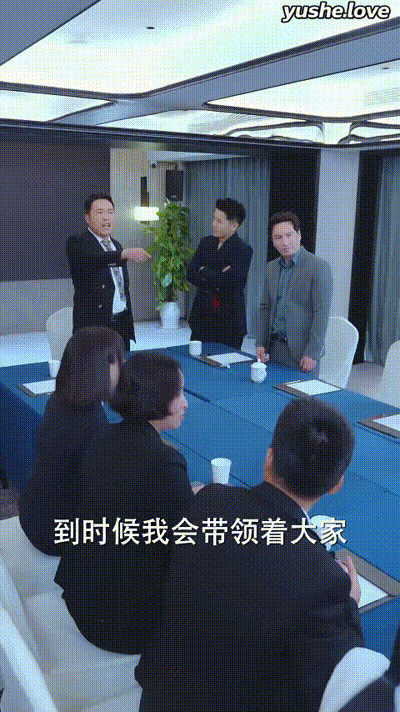 前妻请放手，我们已离婚Part028 动图预览 - 私房ACG - sifacg.com