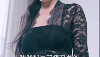 复仇后的亲密游戏Part003 - 私房ACG - sifacg.com