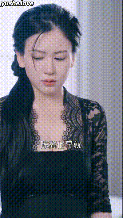 复仇后的亲密游戏Part003 动图预览 - 私房ACG - sifacg.com