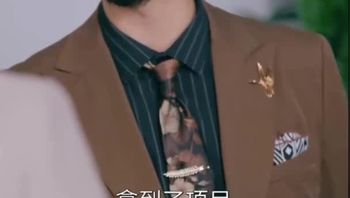 复仇后的亲密游戏Part008 - 私房ACG - sifacg.com