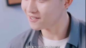 复仇后的亲密游戏Part006 - 私房ACG - sifacg.com