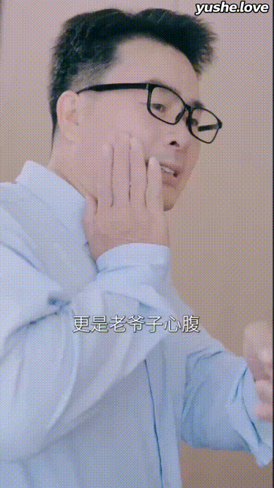 复仇后的亲密游戏Part007 动图预览 - 私房ACG - sifacg.com