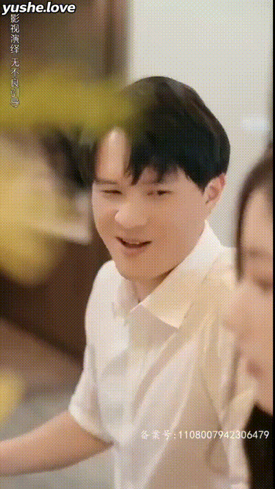 扶摇直上Part010 动图预览 - 私房ACG - sifacg.com