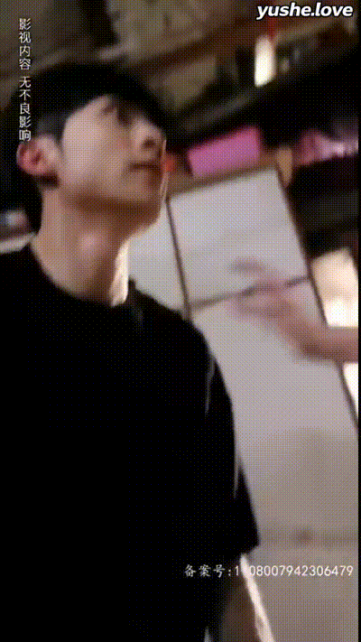 扶摇直上Part018 动图预览 - 私房ACG - sifacg.com