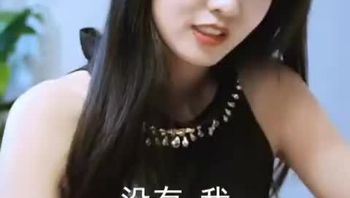 顽主Part002 - 私房ACG - sifacg.com