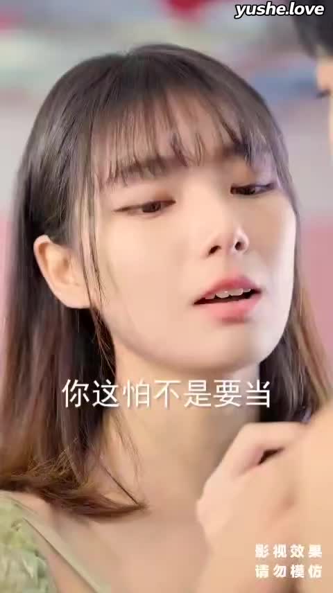 视频详情图 3 - 私房ACG - sifacg.com