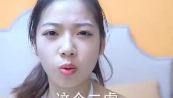 顽主Part007 - 私房ACG - sifacg.com