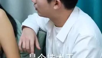 顽主Part010 - 私房ACG - sifacg.com