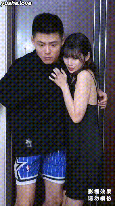 顽主Part010 动图预览 - 私房ACG - sifacg.com