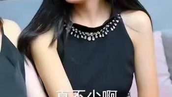 顽主Part015 - 私房ACG - sifacg.com