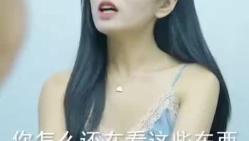 顽主Part009 - 私房ACG - sifacg.com