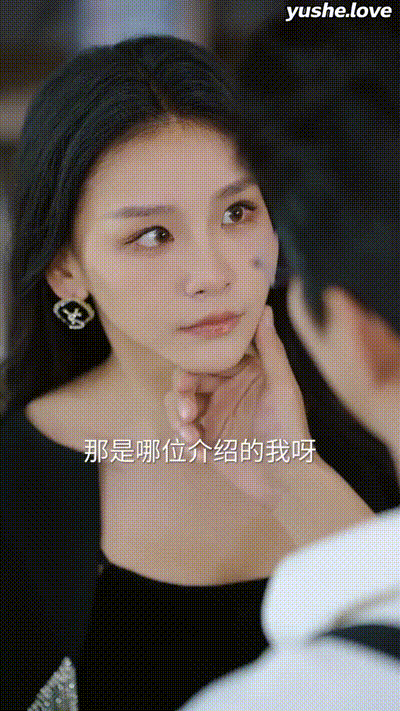 茶舍Part003 动图预览 - 私房ACG - sifacg.com