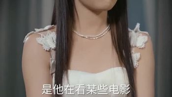 茶舍Part005 - 私房ACG - sifacg.com