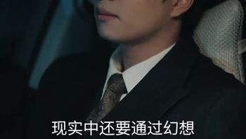 茶舍Part013 - 私房ACG - sifacg.com