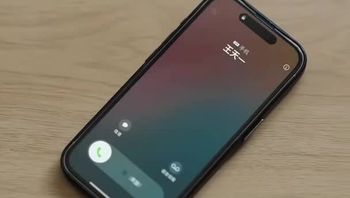 茶舍Part014 - 私房ACG - sifacg.com