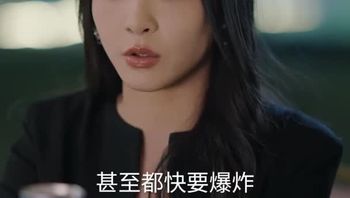 茶舍Part011 - 私房ACG - sifacg.com