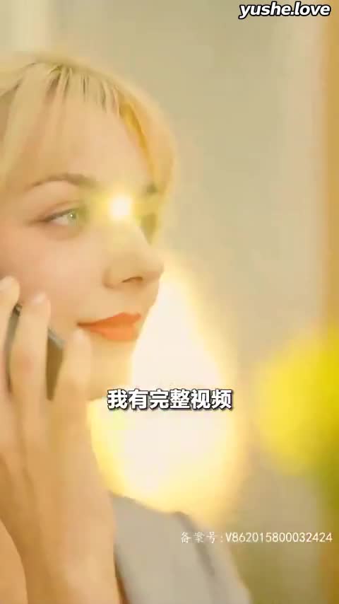 视频详情图 4 - 私房ACG - sifacg.com