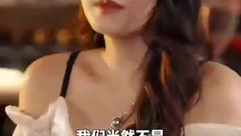 逍遥人生Part005 - 私房ACG - sifacg.com