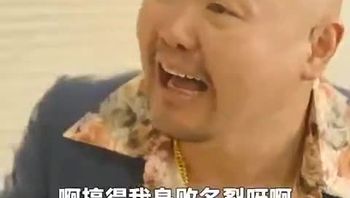 逍遥人生Part007 - 私房ACG - sifacg.com