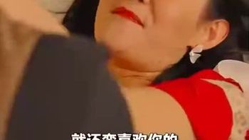 逍遥人生Part012 - 私房ACG - sifacg.com