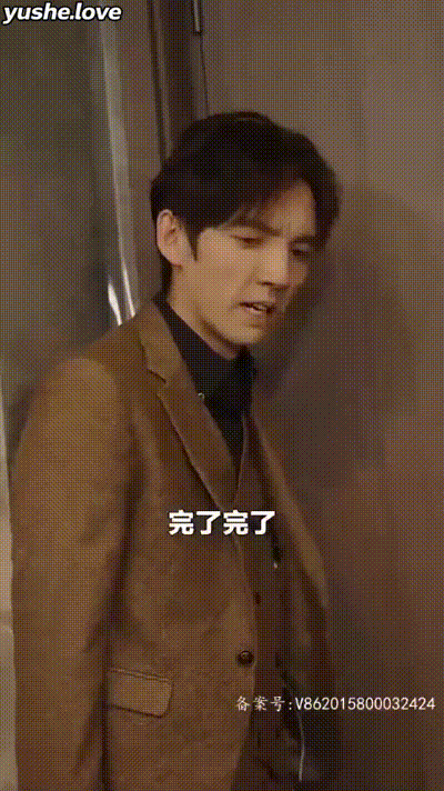 逍遥人生Part016 动图预览 - 私房ACG - sifacg.com