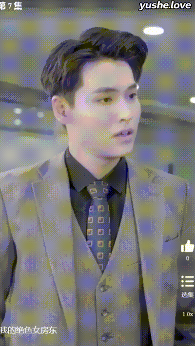 我的绝色女房东Part003 动图预览 - 私房ACG - sifacg.com