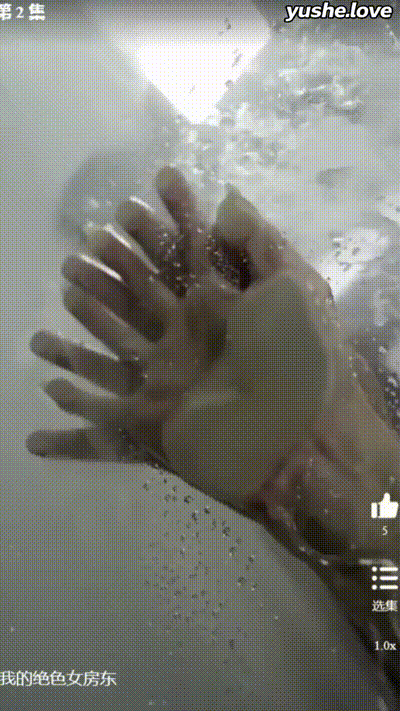 我的绝色女房东Part001 动图预览 - 私房ACG - sifacg.com