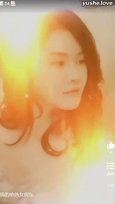 我的绝色女房东Part008 动图预览 - 私房ACG - sifacg.com