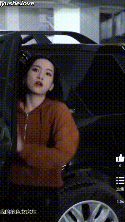 我的绝色女房东Part009 动图预览 - 私房ACG - sifacg.com