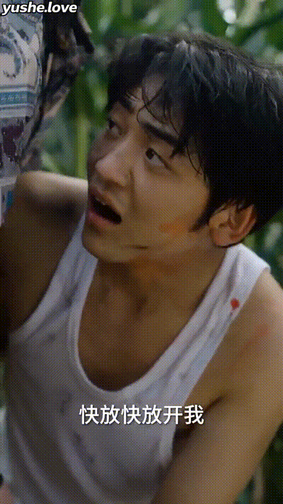 痴傻的小伙和守寡的嫂子相依为命Part001 动图预览 - 私房ACG - sifacg.com