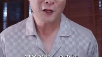 心动校准线Part004 - 私房ACG - sifacg.com