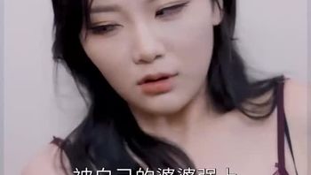 心动校准线Part007 - 私房ACG - sifacg.com