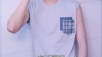 心动校准线Part005 - 私房ACG - sifacg.com