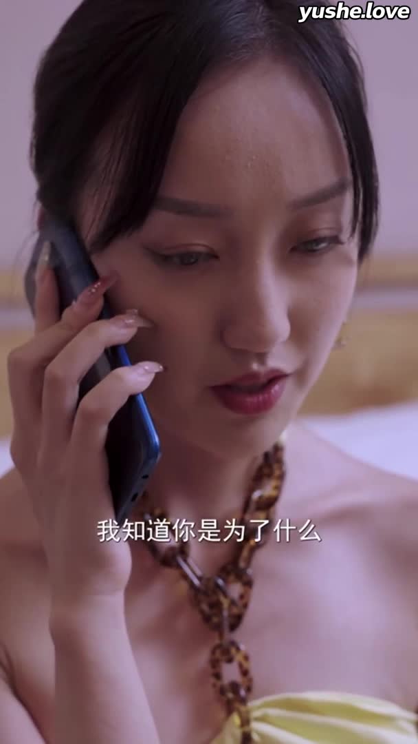 视频详情图 4 - 私房ACG - sifacg.com