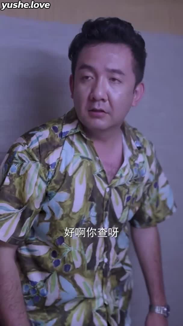 视频详情图 5 - 私房ACG - sifacg.com