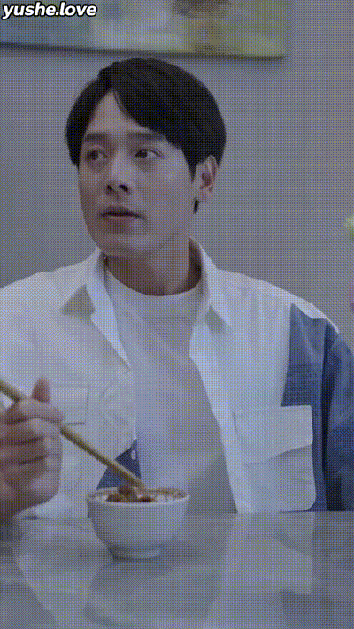 阿浪的神仙人生Part017 动图预览 - 私房ACG - sifacg.com