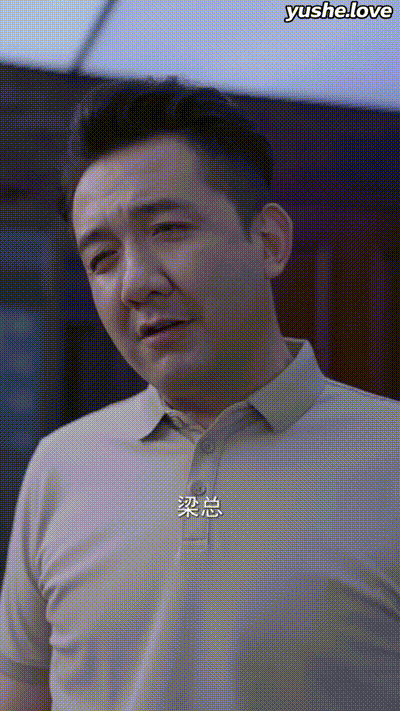 阿浪的神仙人生Part019 动图预览 - 私房ACG - sifacg.com