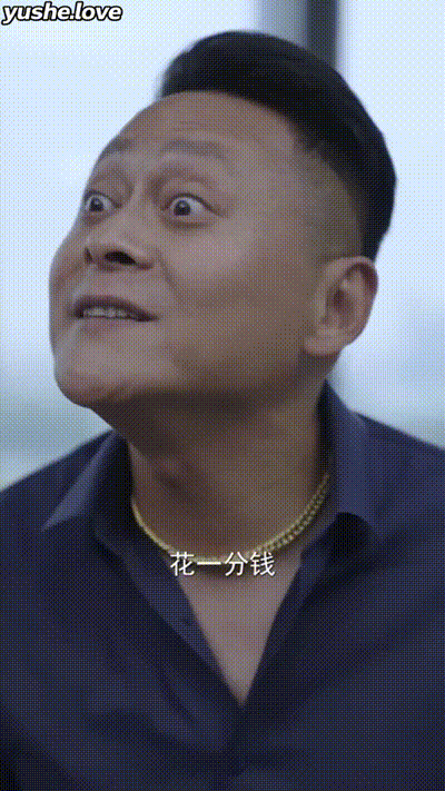 阿浪的神仙人生Part020 动图预览 - 私房ACG - sifacg.com