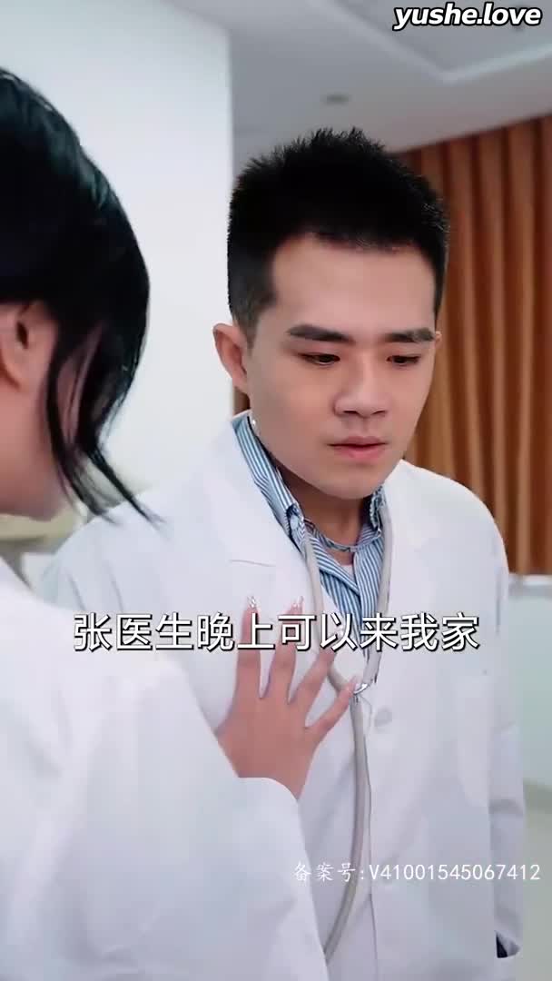 视频详情图 2 - 私房ACG - sifacg.com