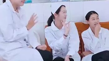 我在医院混得风生水起Part004 - 私房ACG - sifacg.com