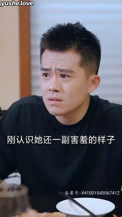 我在医院混得风生水起Part004 动图预览 - 私房ACG - sifacg.com