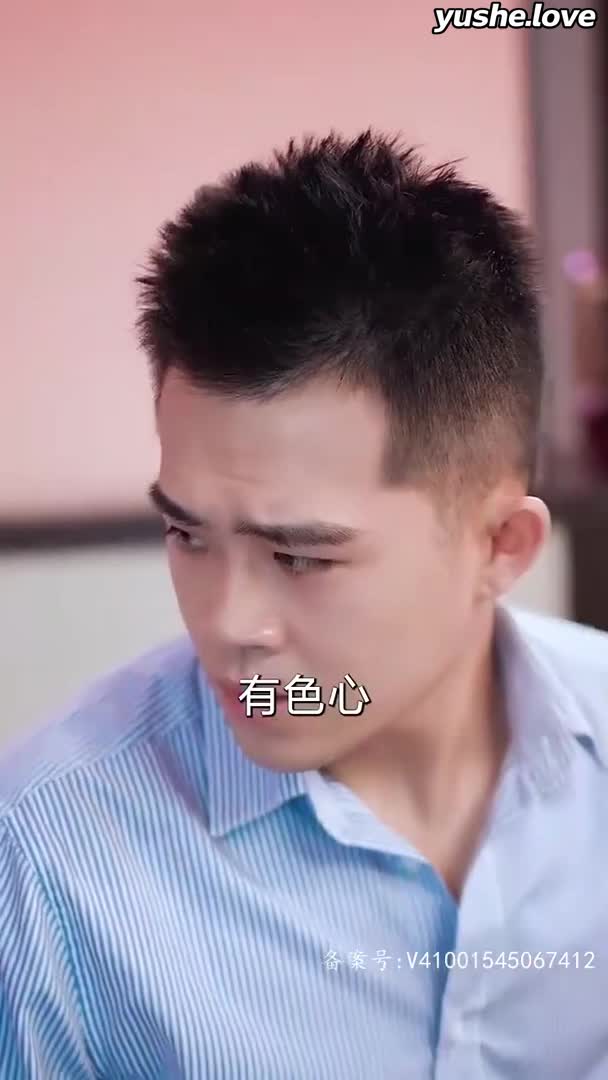 视频详情图 2 - 私房ACG - sifacg.com