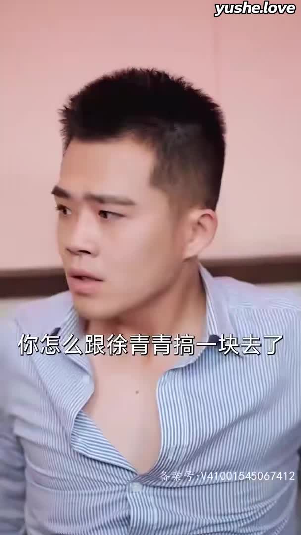 视频详情图 3 - 私房ACG - sifacg.com